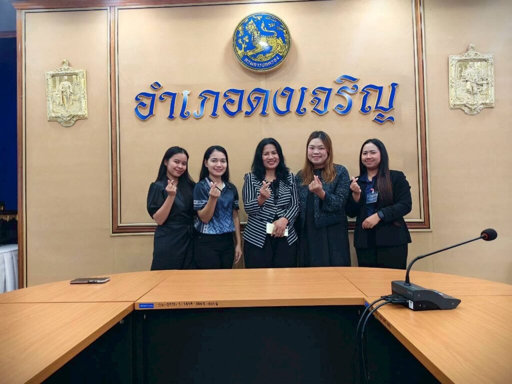 อาจารย์ณดา โพธิ์เอม อบรม พช.อำเภอดงเจริญ