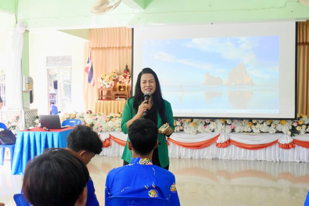 อาจารย์ณดา โพธิ์เอม อบรม โรงเรียนวังสำโรงวังหว้า